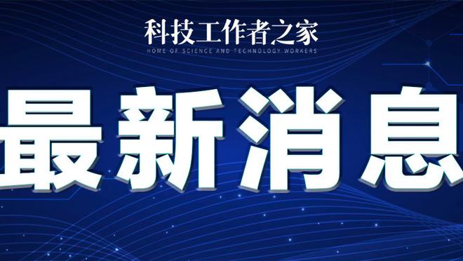 雷竞技官网登录入口